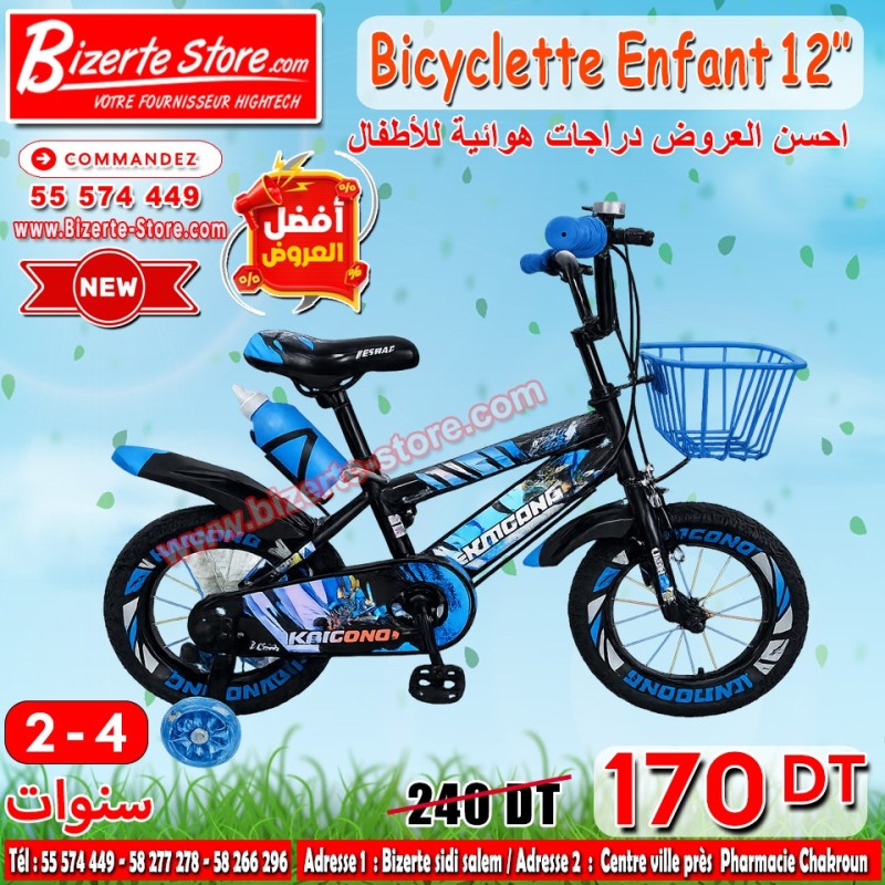 Bicyclette pour enfants 12'' Pouces