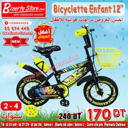 Bicyclette pour enfants 12'' Pouces