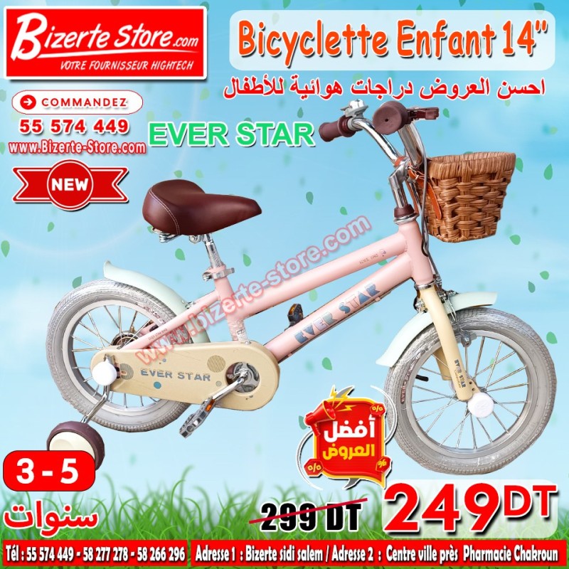 Bicyclette pour enfants Ever Star  14'' Pouces