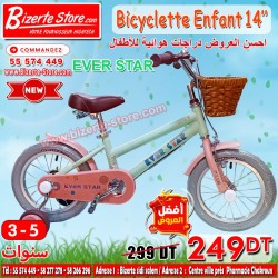 Bicyclette pour enfants Ever Star  14'' Pouces