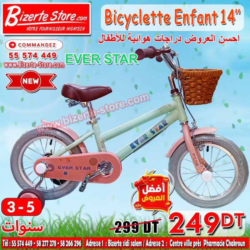 Bicyclette pour enfants Ever Star  14'' Pouces