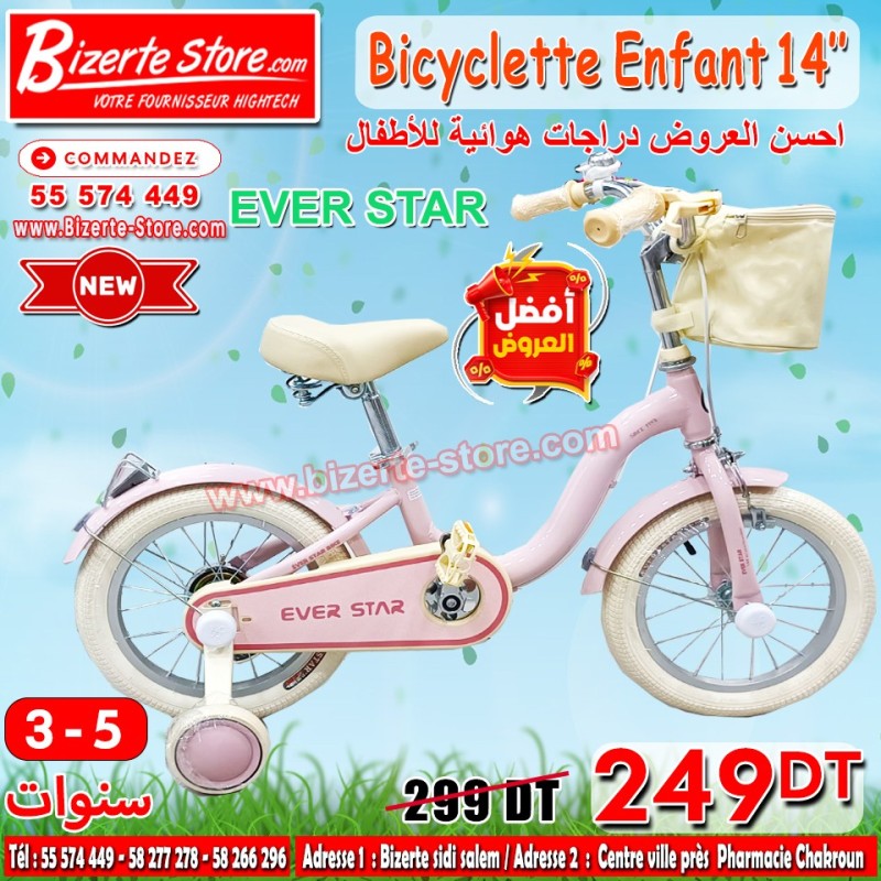 Bicyclette pour enfants Ever Star  14'' Pouces