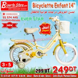 Bicyclette pour enfants Ever Star  14'' Pouces