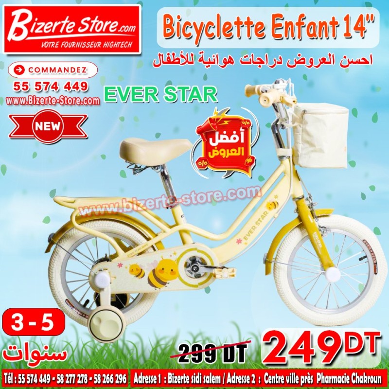 Bicyclette pour enfants Ever Star  14'' Pouces