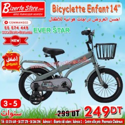 Bicyclette pour enfants Ever Star  14'' Pouces