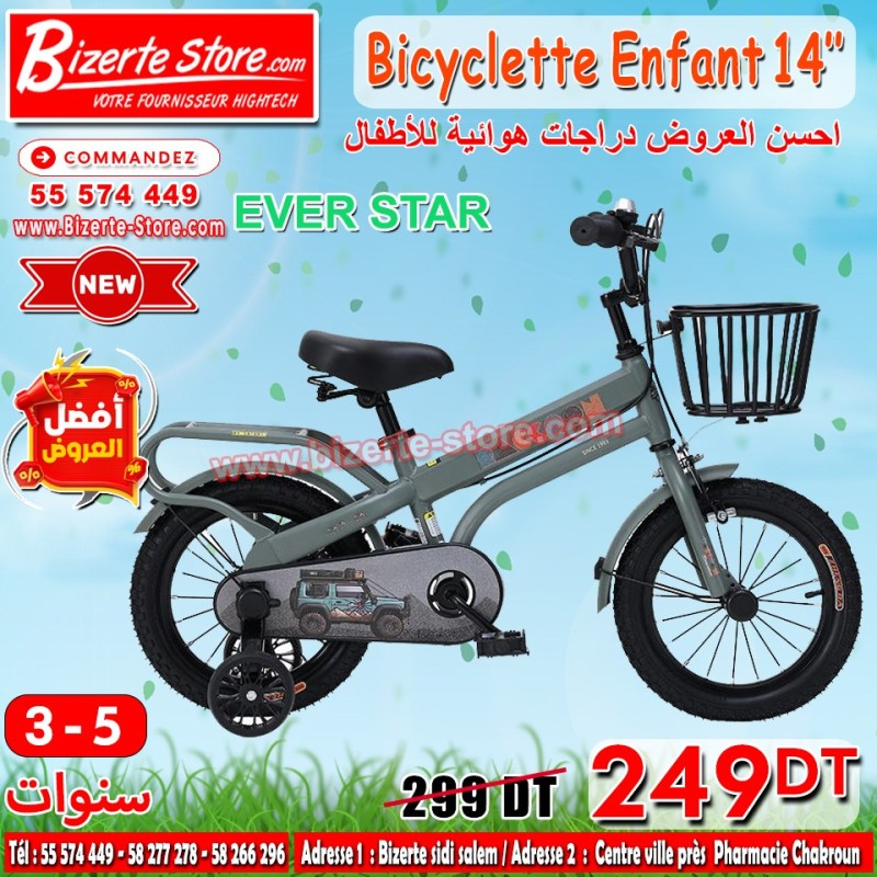 Bicyclette pour enfants Ever Star  14'' Pouces