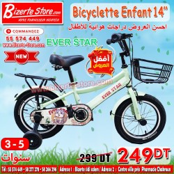 Bicyclette pour enfants Ever Star  14'' Pouces