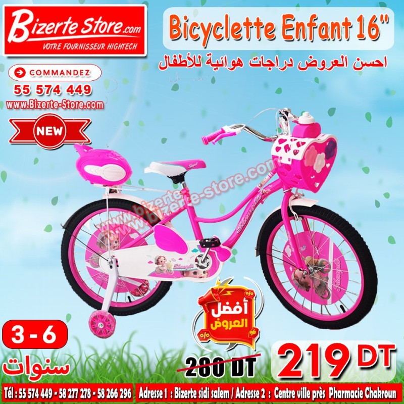 Bicyclette pour enfants 16'' Pouces Rose