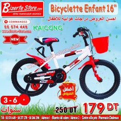 Bicyclette pour enfants 16'' Pouces