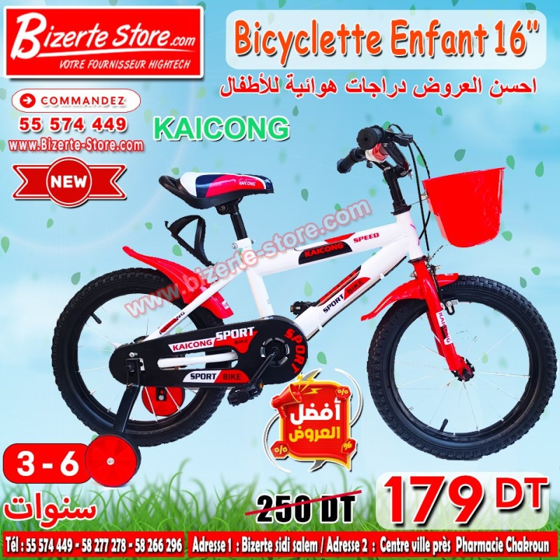 Bicyclette pour enfants 16'' Pouces