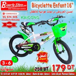 Bicyclette pour enfants 16'' Pouces