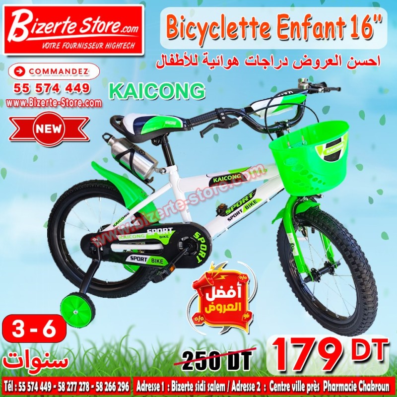 Bicyclette pour enfants 16'' Pouces