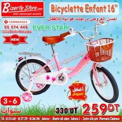 Bicyclette pour enfants Ever Star  16'' Pouces