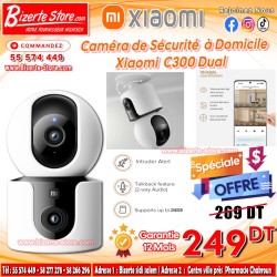Caméra de surveillance Xiaomi C300 Dual