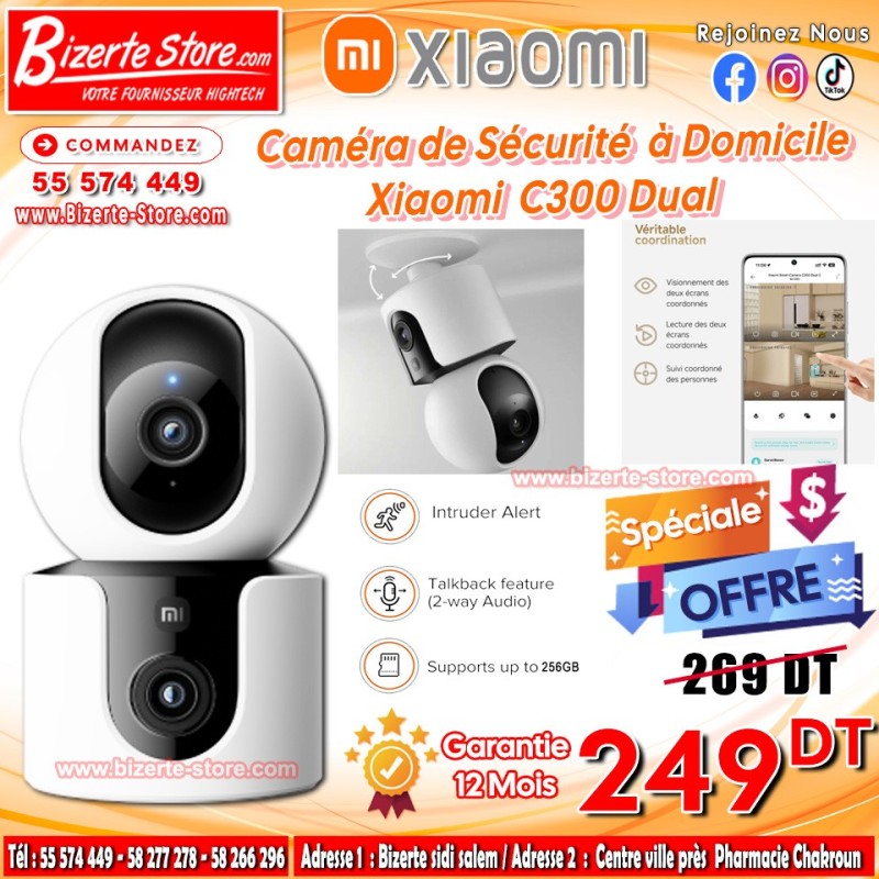 Caméra de surveillance Xiaomi C300 Dual