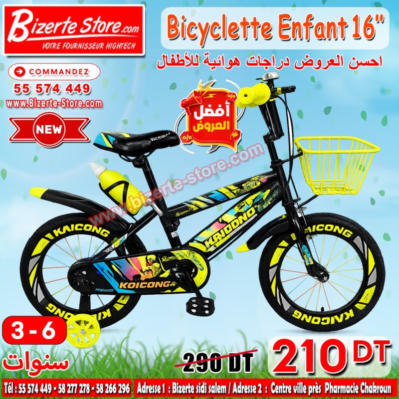 Bicyclette pour enfants  16'' Pouces
