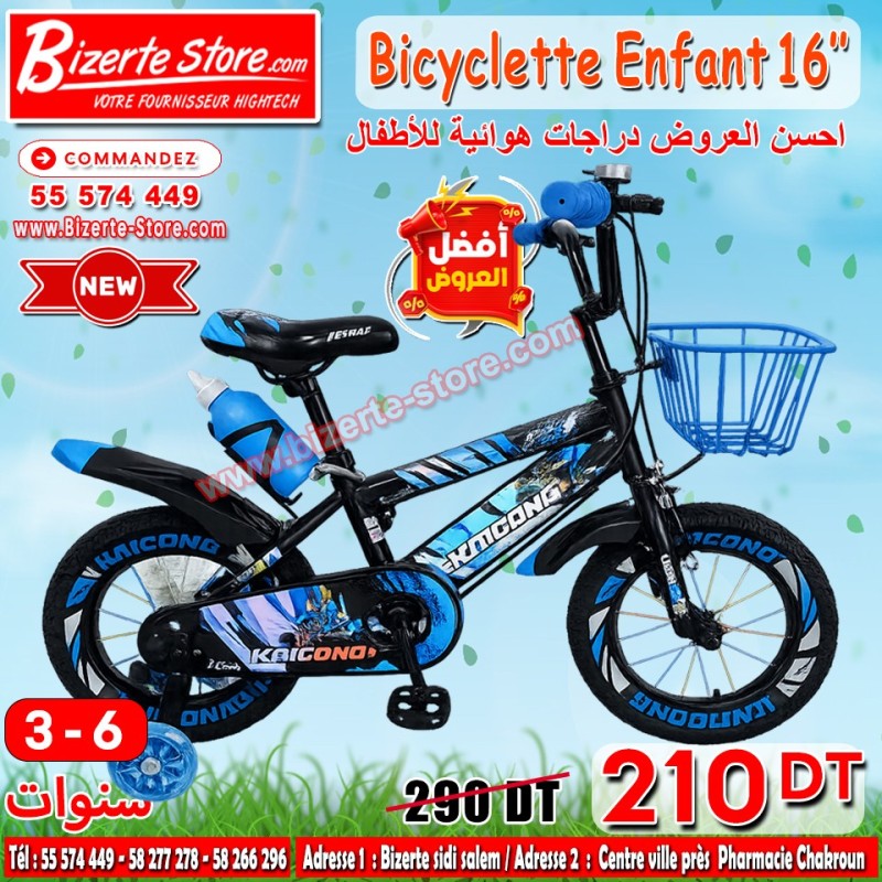 Bicyclette pour enfants  16'' Pouces