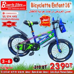 Bicyclette pour enfants  16'' Pouces