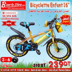 Bicyclette pour enfants  16'' Pouces