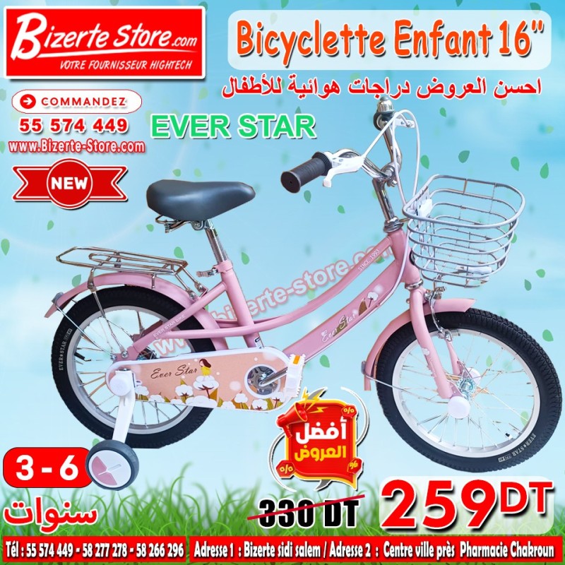 Bicyclette pour enfants Ever Star  16'' Pouces