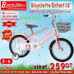 Bicyclette pour enfants Ever Star  16'' Pouces