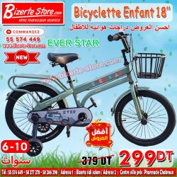 Bicyclette pour enfants Ever Star  18'' Pouces