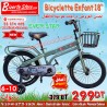 Bicyclette pour enfants Ever Star  18'' Pouces