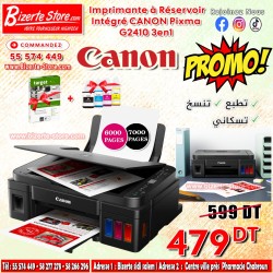 Imprimante à Réservoir Intégré CANON Pixma  G2410