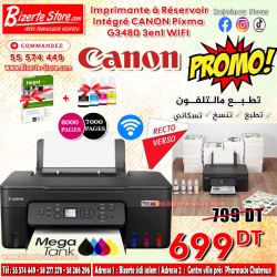 Imprimante à Réservoir Intégré CANON Pixma G3480 3en1 WIFI