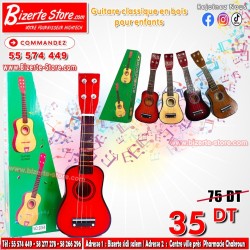 Guitare classique