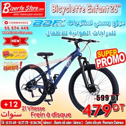 Bicyclette Vitesse BDF Taille 26