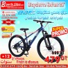 Bicyclette Vitesse BDF Taille 26