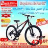 Bicyclette Vitesse BDF Taille 26
