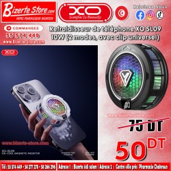 Refroidisseur de téléphone XO SL09 10W (2 modes, avec clip universel)