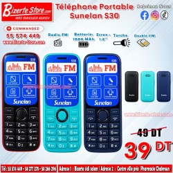 Téléphone Portable  Sunelan S30
