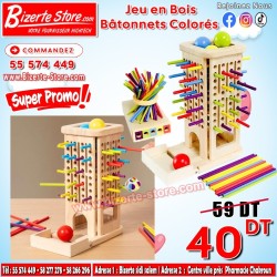 Jeux en Bois Bâtonnets Colorés