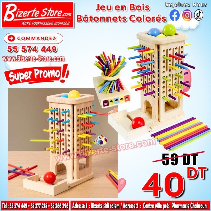 Jeux en Bois Bâtonnets Colorés