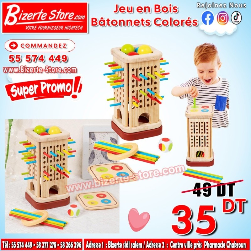 Jeux en Bois Bâtonnets Colorés