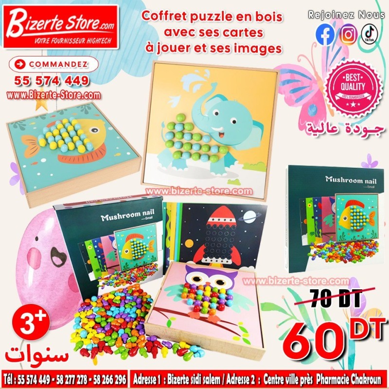 Coffret Puzzle en Bois avec Cartes