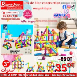 Jeu de Blocs de Construction Magnétiques