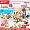 Jeu de Blocs de Construction Magnétiques