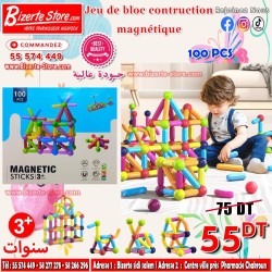 Jeu de Blocs de Construction Magnétiques