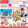 Jeu de Blocs de Construction Magnétiques