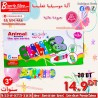 Instruments de Musique Éducatifs pour Enfants