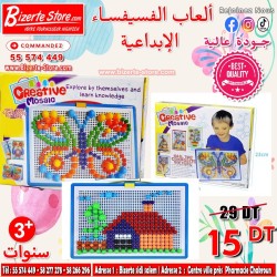 Jeu de Mosaïque Éducatif