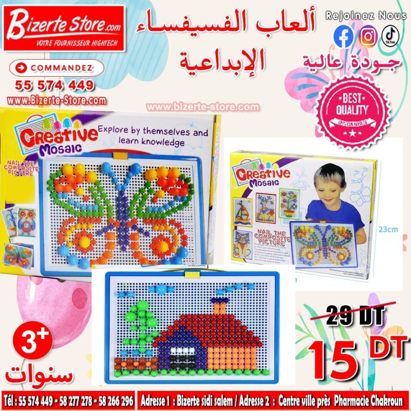 Jeu de Mosaïque Éducatif