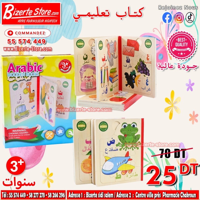 Livre éducatif pour Enfants