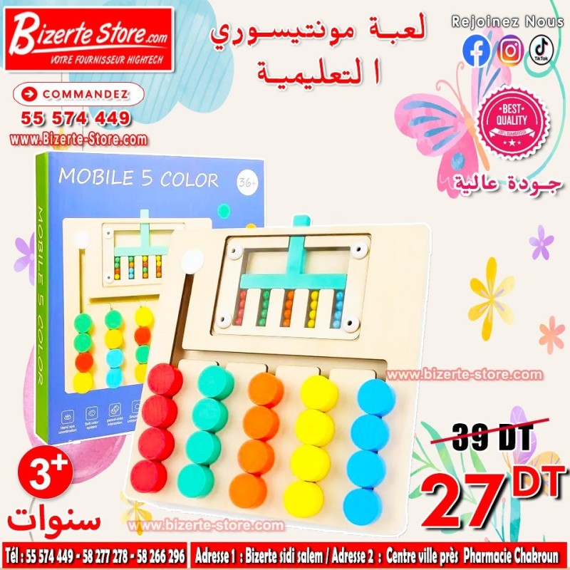 Jeu Montessori Éducatif