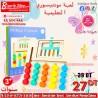 Jeu Montessori Éducatif