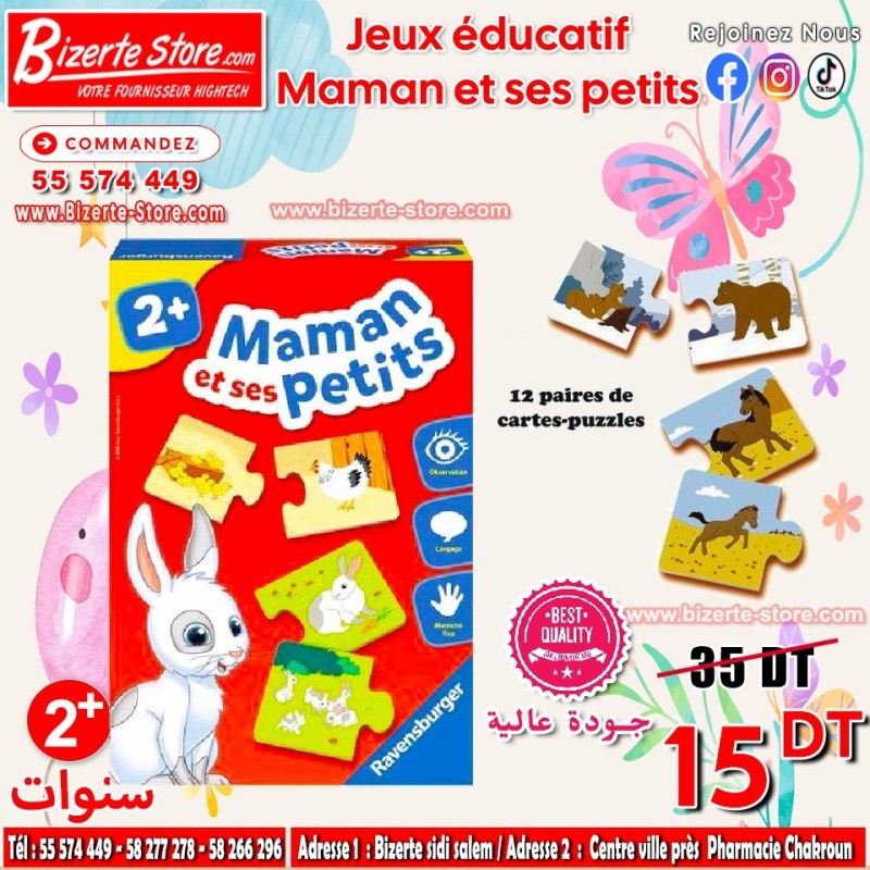 Jeu Éducatif – Maman et ses petits